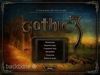 Gothic3.exe 0 02-28-54 